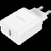 Адаптер питания Canyon, QC3.0 36W WALL Charger with 1-USB A   Input: 100V-240V, Output:  USB-A:QC3.0 36W (5V3A/9V3.0A/12V3.0A),  Eu plug  , Over- Voltage ,  over-heated, over-current and short circuit protection Compliant with CE RoHs,ERP.Size:90*46*