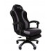 Игровое кресло Chairman game 35 компьютерное, до 150 кг, подставка для ног, ткань/пластик, цвет  черный/серый