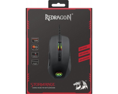 Мышь Redragon Stormrage M718 проводная, лазерная, 10000 dpi, USB, RGB подсветка, цвет  черный