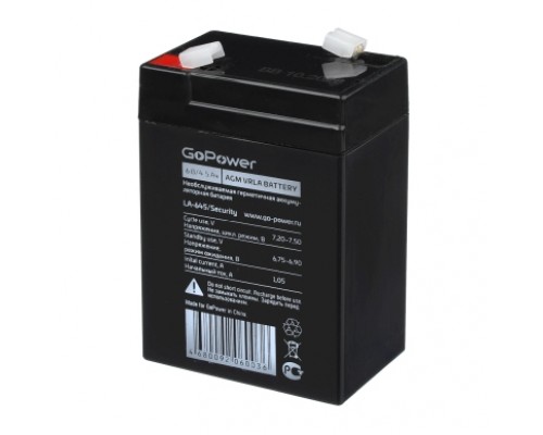 Аккумулятор свинцово-кислотный GoPower LA-645/security 6V 4.5Ah (1/20)