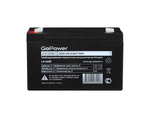 Аккумулятор свинцово-кислотный GoPower LA-6120 6V 12Ah (1/10)