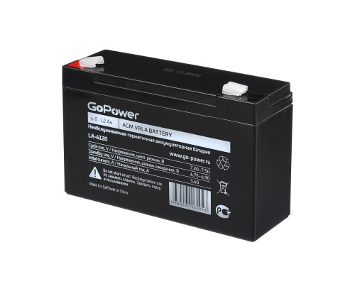 Аккумулятор свинцово-кислотный GoPower LA-6120 6V 12Ah (1/10)