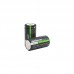 Аккумулятор бытовой GoPower HR14 00-00018322