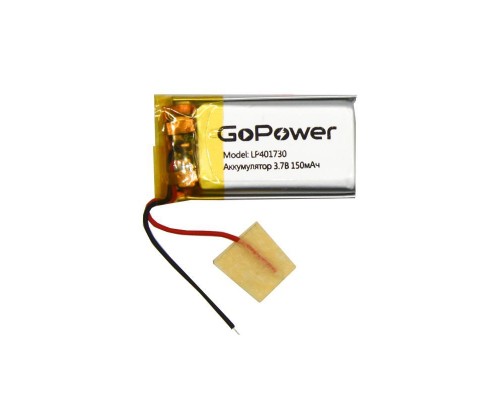 Аккумулятор GoPower 00-00019588