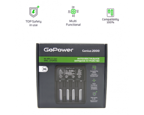 Зарядное устройство для аккумуляторов GoPower Genius2000 Ni-MH/Ni-Cd/Li-ion/IMR/LiFePO4 4 слота (1/40)