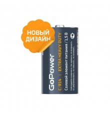 Батарейка GoPower R14 C Shrink 2 Heavy Duty 1.5V (2/24/288)                                                                                                                                                                                               