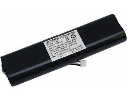 Аккумуляторная батарея Polycom 2200-07804-002