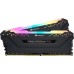 Память оперативная/ Corsair DDR4, 3600MHz 16GB 2x8GB DIMM, Unbuffered, 18-22-22-42, XMP 2.0, VENGEANCE RGB PRO Heatspreader, RGB LED, 1.35V