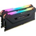 Память оперативная/ Corsair DDR4, 3600MHz 16GB 2x8GB DIMM, Unbuffered, 18-22-22-42, XMP 2.0, VENGEANCE RGB PRO Heatspreader, RGB LED, 1.35V