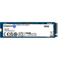 Накопитель Kingston SSD NV2, 500GB, M.2(22x80mm), NVMe, PCIe 4.0 x4, 3D TLC, R/W 3500/2100MB/s, TBW 160, DWPD 0.3 (3 года)                                                                                                                                