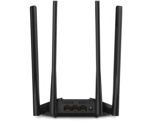 Маршрутизатор/ AC1200 Dual-Band Wi-Fi Gigabit Router