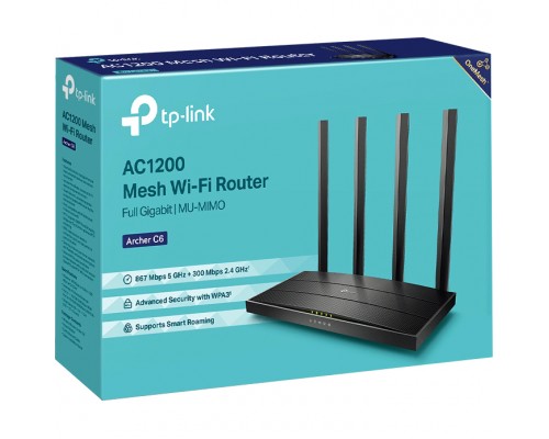 Маршрутизатор/ AC1200 v3.2 Dual Band Wireless Gigabit Router, 867Mbps at 5GHz + 300Mbps at 2.4GHz, 802.11ac/a/b/g/n, 5 Gigabit Ports, 4 fixed antennas