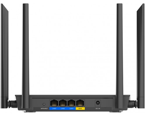 Маршрутизатор AC1200 Wi-Fi Router, 100Base-TX WAN, 3x100Base-TX LAN, 4x5dBi external antennas