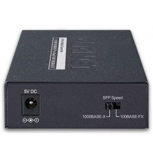 Конвертер GT-1205A медиа конвертер/ 1-Port 10/100/1000Base-T - 2-Port Gigabit SFP Switch/Redundant Media Converter                                                                                                                                        