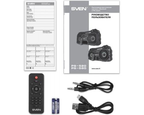 Портативная колонка Sven PS-580 стерео SV-019105