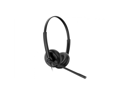 Гарнитура USB Wired Headset