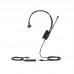 Гарнитура USB Wired Headset
