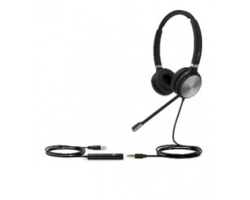 Гарнитура USB Wired Headset