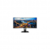 Монитор LCD 34'' [21:9] 3440x1440(UWQHD) VA, Curved, nonGLARE, 300cd/m2, H178°/V178°, 3000:1, 80M:1, 16.7M, 5ms, VGA, 2xHDMI, DP, USB-Hub, Height adj, Tilt, Swivel, Speakers, 3Y, Black