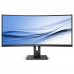 Монитор LCD 34'' [21:9] 3440x1440(UWQHD) VA, Curved, nonGLARE, 300cd/m2, H178°/V178°, 3000:1, 80M:1, 16.7M, 5ms, VGA, 2xHDMI, DP, USB-Hub, Height adj, Tilt, Swivel, Speakers, 3Y, Black