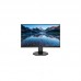 Монитор LCD 23.8'' [16:9] 1920х1080(FHD) IPS, nonGLARE, 250cd/m2, H178°/V178°, 1000:1, 50M:1, 16.7M, 4ms, VGA, HDMI, DP, USB-Hub, Height adj, Tilt, Swivel, Speakers, 3Y, Black