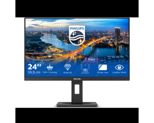 Монитор LCD 23.8'' 16:9 2560x1440(WQHD), IPS, W-LED, nonGLARE, 123 PPI, 250 кд/м2, 1000:1, 50 000 000:1, 0,2058 x 0,2058 мм, H178°/V178°, HDCP 2.2 (DP / HDMI / USB-C), Черный