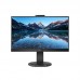 Монитор LCD 23.8'' 16:9 1920х1080(FHD) IPS, nonGLARE, 250cd/m2, H178°/V178°, 1000:1, 50M:1, 16,7 миллионов цветов, 4ms, VGA, HDMI, DP, USB-Hub, Height adj, Tilt, Swivel, Speakers, 3Y, веб-камера, Black