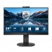 Монитор LCD 23.8'' 16:9 1920х1080(FHD) IPS, nonGLARE, 250cd/m2, H178°/V178°, 1000:1, 50M:1, 16,7 миллионов цветов, 4ms, VGA, HDMI, DP, USB-Hub, Height adj, Tilt, Swivel, Speakers, 3Y, веб-камера, Black