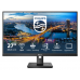 Монитор LCD 27'' 16:9 2560 x 1440 IPS, nonGLARE, 300cd/m2, H178°/V178°,4ms,DP, HDMIx2, USB-C, Tilt, HAS, Audio out, 3Y, Black