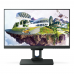 Монитор LCD 25'' 16:9 2560х1440(WQHD) IPS, 60 Гц, 350cd/m2, H178°/V178°, 1000:1, 20M:1, 16.7M, 14ms, VGA, HDMI, 2xDP, USB-Hub, Height adj, Swivel, Speakers, Grey