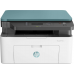 МФУ HP 5UE15A Laser MFP 135r Printer (A4) , Printer/Scanner/Copier, 1200 dpi, 20 ppm, 128 MB, 600 MHz, 150 pages tray, USB, Duty 10K pages