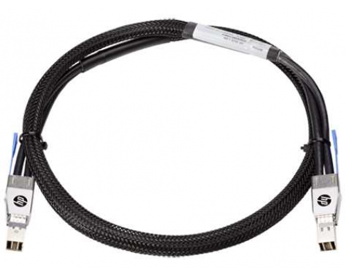 Кабель стекирования Aruba 2920 1.0m Stacking Cable