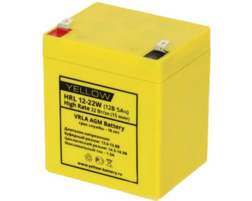 АКБ YELLOW BATTERY HRL 12-22W