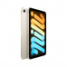 Планшет iPad mini Wi-Fi 64GB Starlight A2567