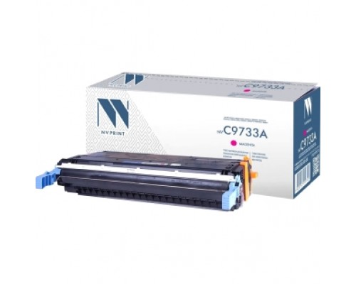 Тонер-картридж NVP NV-C9733A Magenta (БЕЗ ГАРАНТИИ) для HP Color LaserJet 5500/ 5500DN/ 5500DTN/ 5500HDN/ 5500TDN/ 5500N/ 5550/ 5550DN/ 5550DTN/ 5550HDN/ 5550N (12000k)