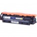 Тонер-картридж NVP NV-CF382A Yellow для HP Color LaserJet M476dn/ M476dw/ M476nw (2700k)