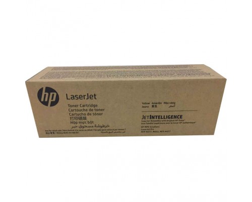 Тонер-картридж HP CF303AH Magenta Contract Original LaserJet Toner Cartridge