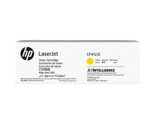 Тонер-картридж HP CF412JC Yellow Contract Original LaserJet Toner Cartridge