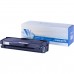 Набор NVP NV-106R02773-SET2 для Xerox Phaser 3020/WorkCentre 3025 (1500k) (2 шт)