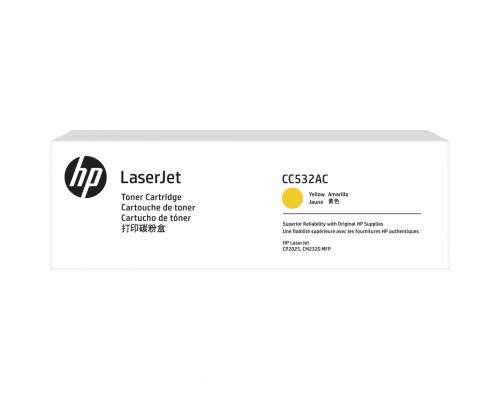 Тонер-картридж/ HP 304A Ylw Contract LJ Toner Cartridge