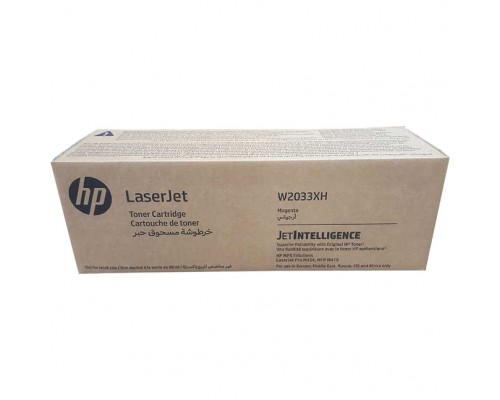 Тонер-картридж/ HP W2033XH Magenta Contract Original LaserJet Toner Cartridge