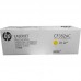 Тонер-картридж/ HP 312A Ylw Contract LJ Toner Cartridge