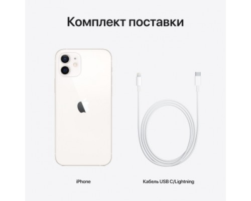 Смартфон iPhone 12 128GB White