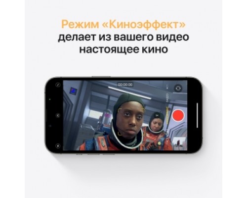 Смартфон iPhone 13 Pro Max 128GB Graphite