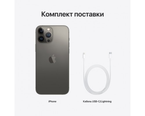 Смартфон iPhone 13 Pro Max 128GB Graphite