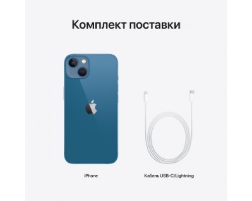 Смартфон iPhone 13 256GB Blue