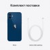 Смартфон iPhone 12 128GB Blue