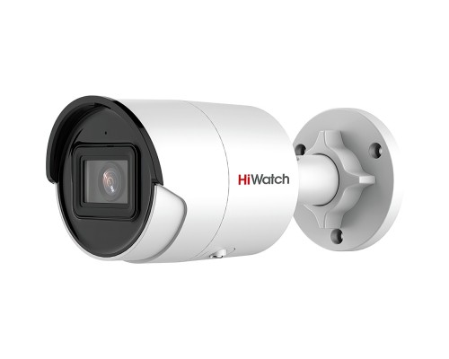 Камера HiWatch  2Мп уличная цилиндрическая IP-камера с EXIR-подсветкой до 40м1/2.8