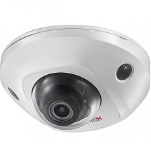 Видеокамера IP HiWatch DS-I259M(C) (2.8 mm)                                                                                                                                                                                                               