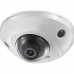 Видеокамера IP HiWatch DS-I259M(C) (2.8 mm)